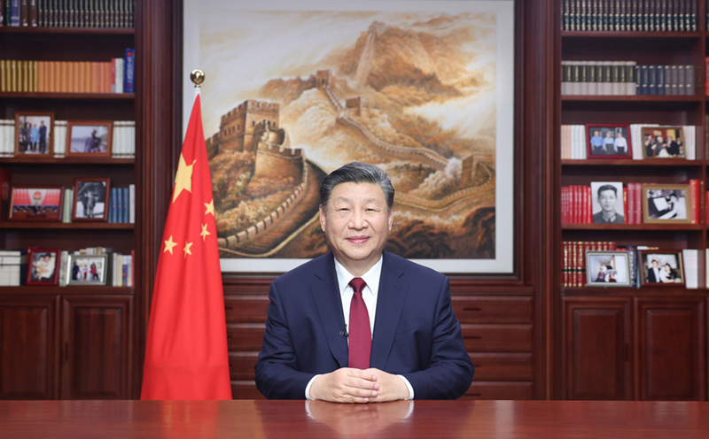 新年前夕，習近平通過中央廣播電視總臺和互聯網，發表二〇二四年新年賀詞。